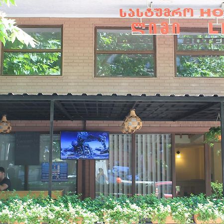 Hotel Lim Batumi Bagian luar foto
